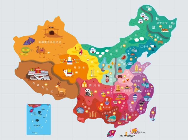 凌河名酒回收.jpg